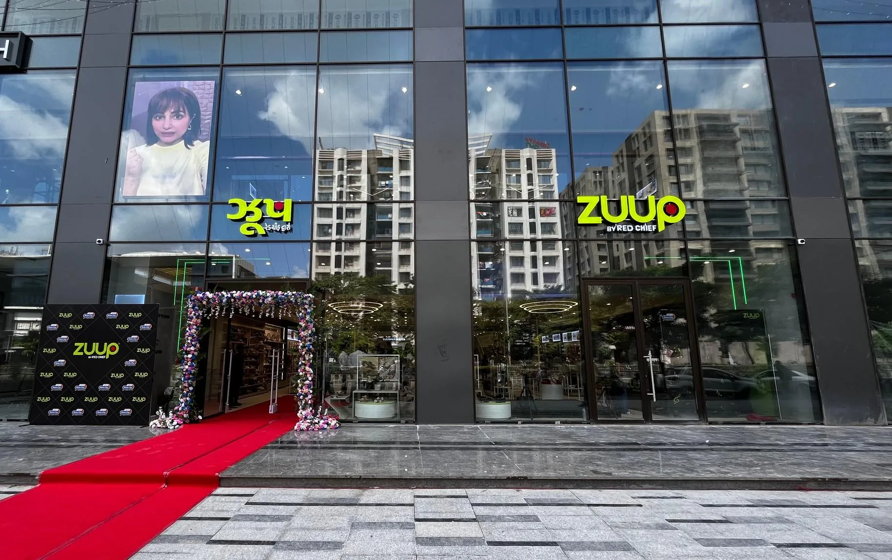 ZUUP retail storefront project